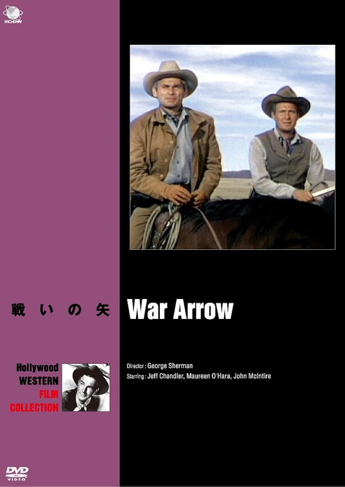 戦いの矢 [DVD] Amazon.co.jp: 戦いの矢 [DVD] : ジェフ・チャンドラー